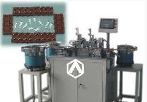 專業鉚合設備供應 銅雞眼、銀點、觸點與鈕扣鉚合機詳解