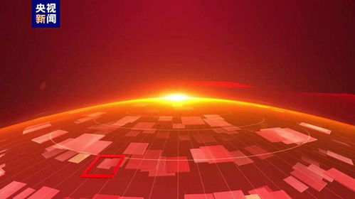 凝聚四海鄉情，共筑精神家園——中央廣播電視總臺華語環球節目中心2024精品節目片單發布