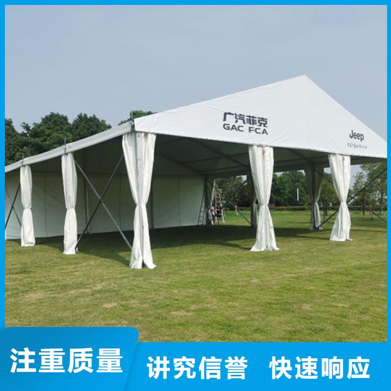 襄州盛宴，篷房相助——九州婚慶助力老河口市活動無憂