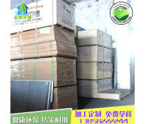 綠色防腐 環(huán)保材料在腐蝕防護領(lǐng)域的創(chuàng)新與應(yīng)用